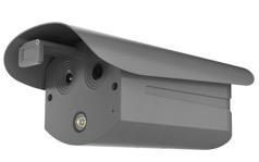 Hankvision 2.0MP Thermal Imaging Temperature Measuring Camera Professional Provider