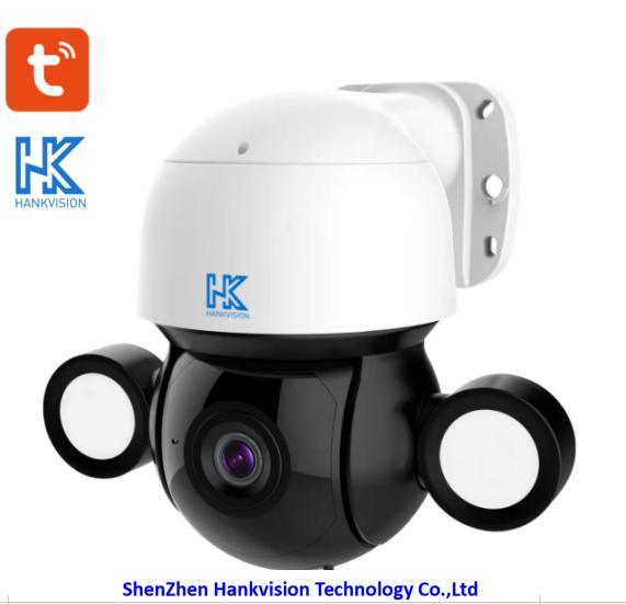 JIENVEV 5MP 4G Floodlight Outdoor WiFi Camera Tuya Smart